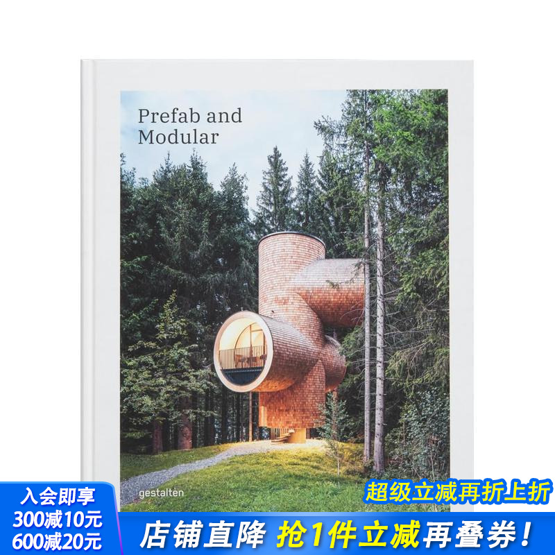 【预售】预制房屋与模块化建筑 Prefab and Modular  原版英文建筑设计 正版进口书