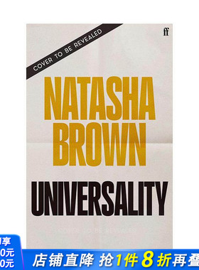 【预售】【2025布克奖入围作品】普世性 Universality 原版英文文学小说 Natasha Brown 正版进口书