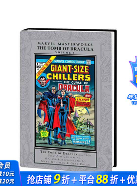 【预售】漫威大师作品：德古拉之墓 卷3 MARVEL MASTERWORKS: THE TOMB OF DRACULA VOL. 3 原版英文漫画书 正版进口书籍 善优图书