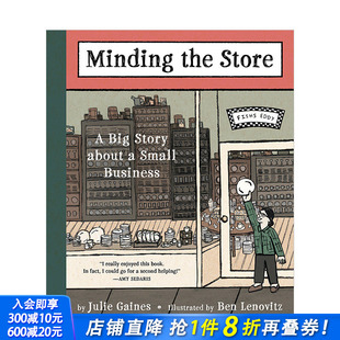 the Store 打理商店 Eddy餐具店 Minding Fishs 漫画故事 现货