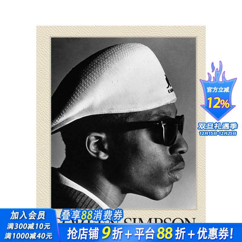 科琳&middot;辛普森：专著 Coree