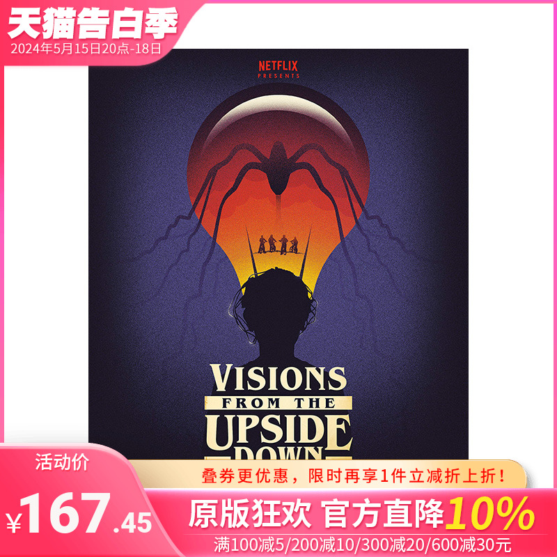 【现货】英文原版 怪奇物语:颠倒的世界 艺术家视角解析 Visions from the Upside Down 电影生活 正版进口图书画册 善优图书 书籍/杂志/报纸 艺术类原版书 原图主图