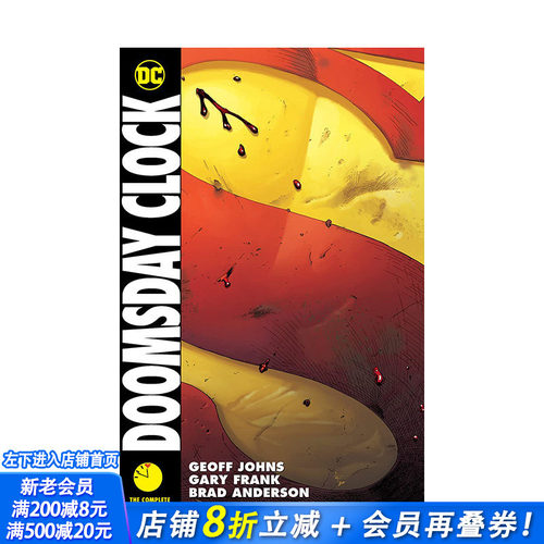 【现货】DC漫画 末日钟声：完整合集 Doomsday Clock: The Complete Collection 英文漫画 正版进口书 DC comic