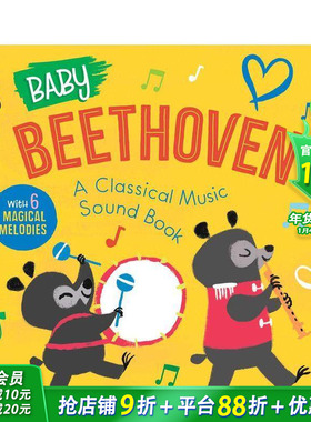【现货】宝贝的贝多芬Baby Beethoven 2-6岁宝宝幼儿发声书艺术启蒙读物 A Classical Music Sound Book 英文经典音乐有声书