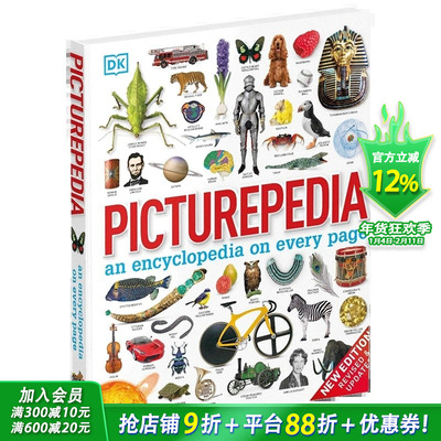 【现货】英文原版Picturepedia DK儿童图片百科 图解视觉科普指南
