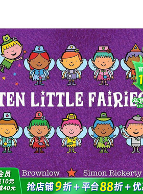 【预售】十个小仙女 Ten Little Fairies  英文儿童插画故事绘本 进口童书