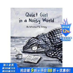 【现货】喧嚣世界中的宁静：MBTI-I人的故事 Quiet Girl in a Noisy World: An Introvert's Story 原版英文漫画书 正版进口书