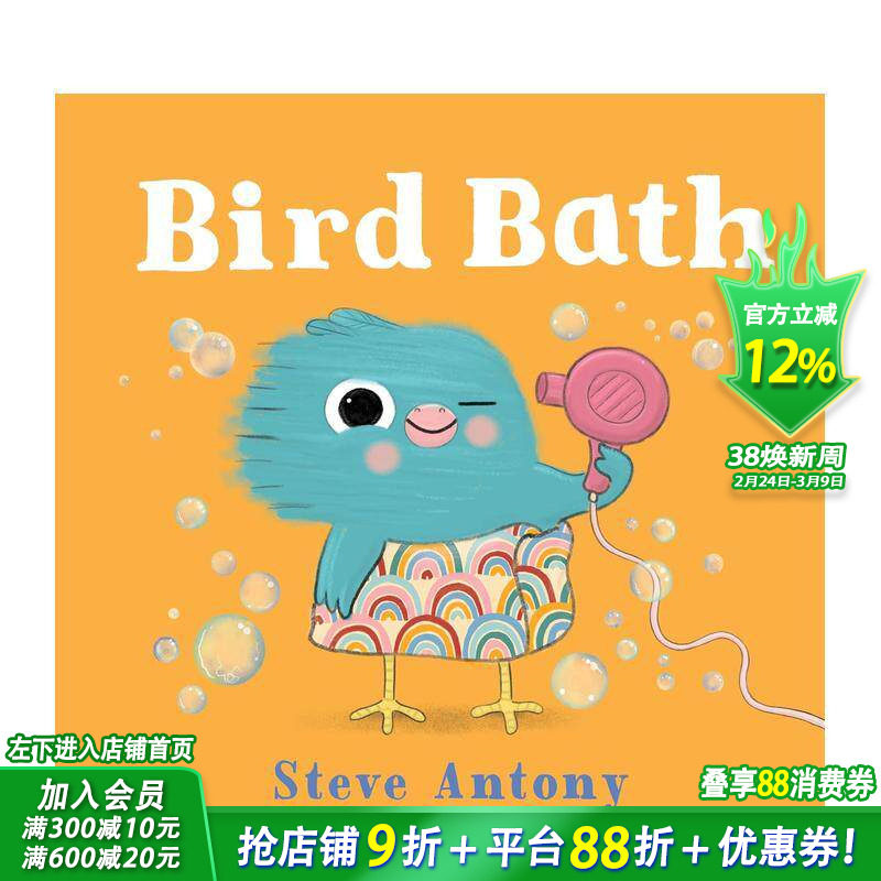 【预售】小鸟泡澡 Bird Bath 英文儿童插画故事绘本 进口童书