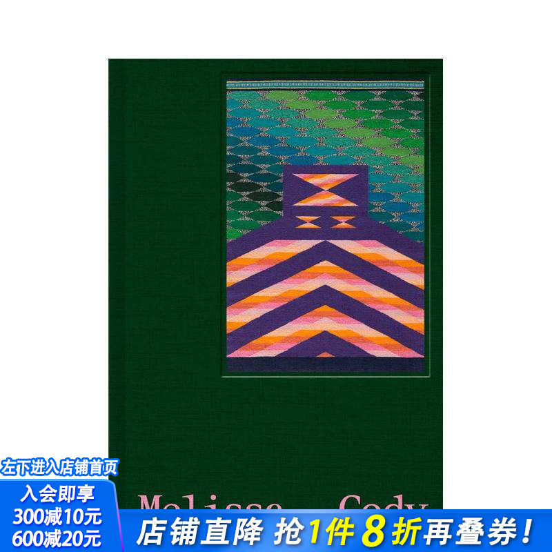 【预售】纺织艺术家Melissa Cody：网状天空 Melissa Cody: Webbed Skies 原版英文艺术画册画集 正版进口书