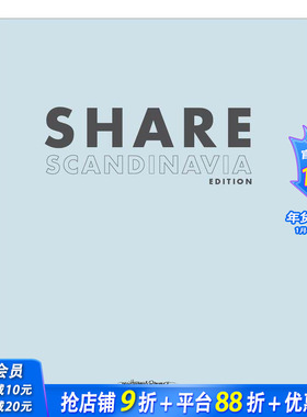【现货】分享：斯堪的纳维亚 Share:Scandinavia 原版英文室内设计装饰 正版进口图书