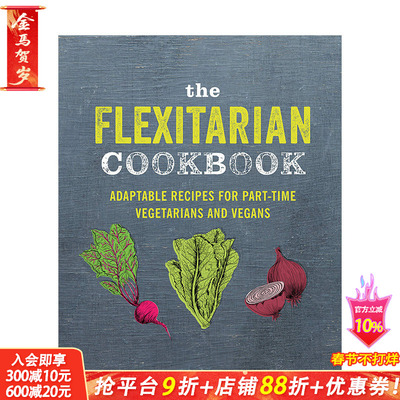 【现货】The Flexitarian Cookbook 弹性素食者食谱 斋戒食素餐饮食谱