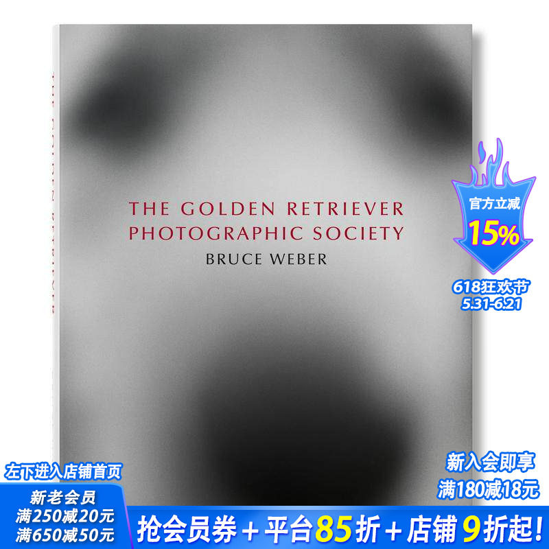 【现货】金毛狗狗摄影集 摄影师布鲁斯·韦伯作品 英文原版进口画册 Bruce Weber. The Golden Retriever Photographic Soc