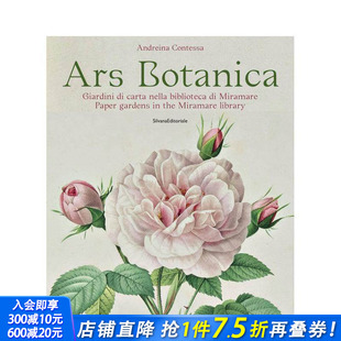 纸上花园 Ars 正版 预售 进口书 英文艺术画册画集 植物学：米拉马雷图书馆 原版 Botanica