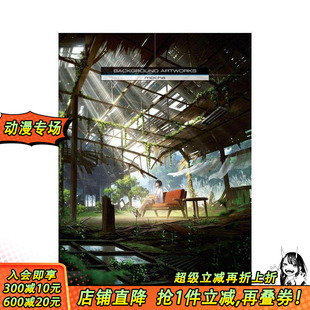 画集 mocha BACKGROUND ARTWORKS SHOU本个人 日本进口原版 现货