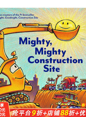【预售】Mighty, Mighty Construction Site强大的,强大的建筑工地 英文儿童绘本  亲子读物适合3-6岁【善优童书】
