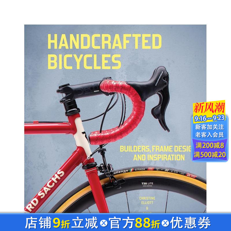 【预售】手工自行车:匠人、车架设计与灵感之源 Handcrafted Bicycles: Builders, Frame Design 英文工业产品设计 正版进口书