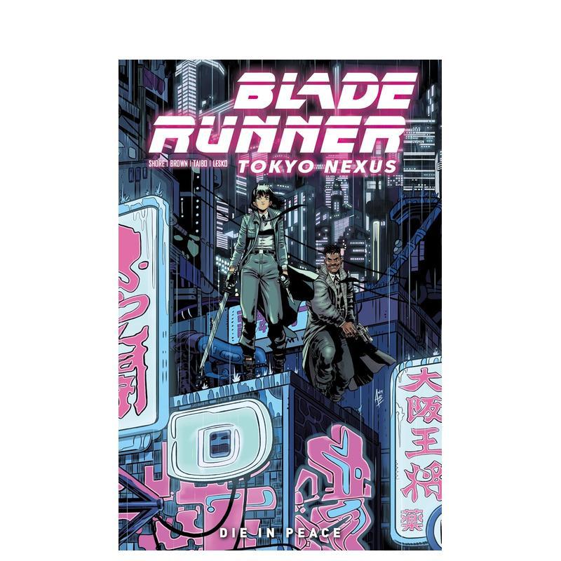 银翼杀手 Tokyo Nexu