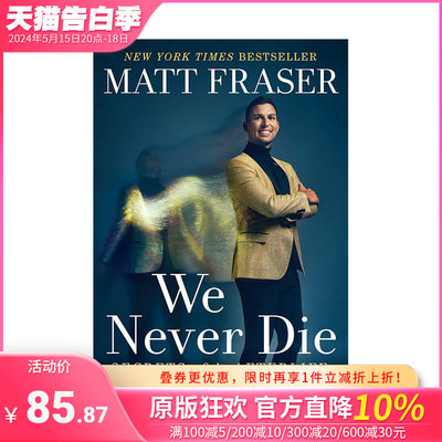 【预售】英文原版 不朽 We Never Die 心灵励志 正版进口书籍画册 善优图书