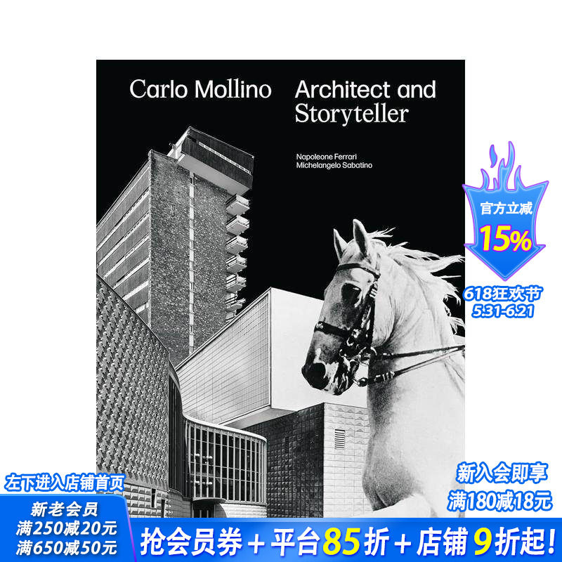 【预售】卡罗·莫里诺：建筑师与说书人 Carlo Mollino: Architect and Storyteller 原版英文建筑设计 正版进口书