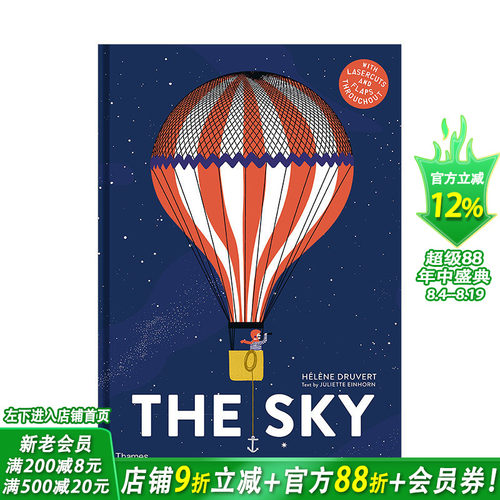 【现货】【Hélène Druvert】天空The Sky 儿童趣味互动飞行器百科彩图图册绘本 英文原版【善优童书】