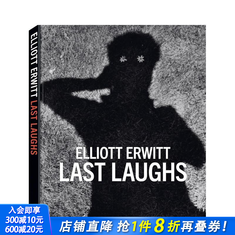 最后的笑声 艾略特·厄韦特 L