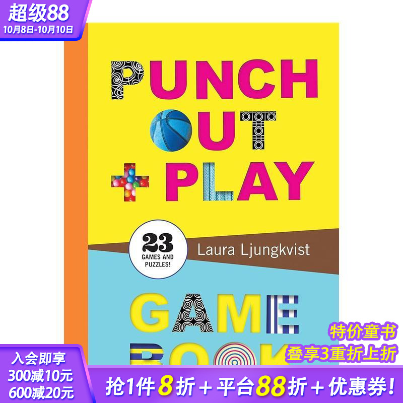 【现货】Punch Out & Play Game Book拆拆卡片游戏书 英文儿童游戏适合6-12岁