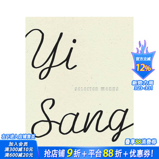 【预售】李箱:作品选集 Yi Sang: Selected Works 原版英文文学散文 正版进口图书