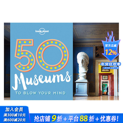 【现货】英文原版 【心醉神迷】50个博物馆 【Blow Your Mind】50 Museums 英文旅行 正版进口书籍 善优图书