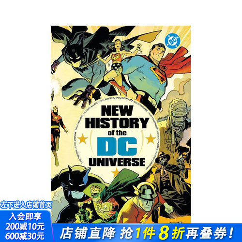 (预计26年1月出版)DC 宇