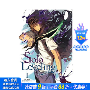 【现货】我du自升* 1 Solo Leveling, Vol. 1 英文漫画 正版进口书