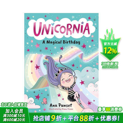 【现货多册选拍】独角兽王国1-8册：神奇的生日/学会飞行/舞蹈大赛等Unicornia:A Magical Birthday 英文绘本 章节桥梁故事进口书