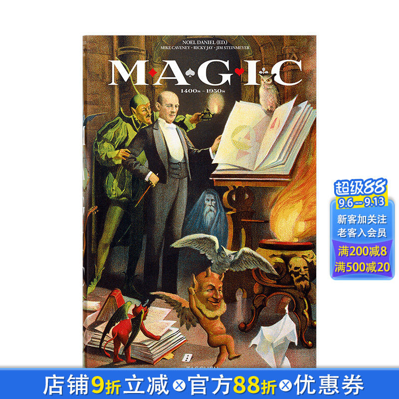 【现货】魔法之书The Magic Book 上世纪的魔术海报、照片、传单和艺术绘画版画表演者历史介绍 英文原版进口图书