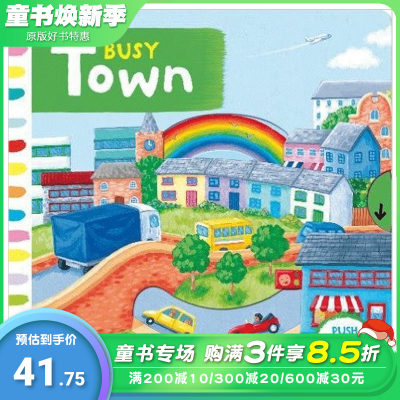 【预售】Toddler: Busy Board Books: Busy Town繁忙的小镇 英文儿童绘本适合0-3岁【善优童书】