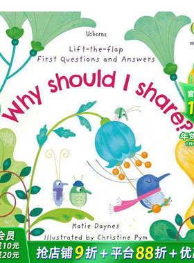 【现货】【翻翻书】为什么我需要分享 【Lift-the-Flap】Why Should I Share? 英文儿童桥梁章节故事 英语拓展阅读进口书