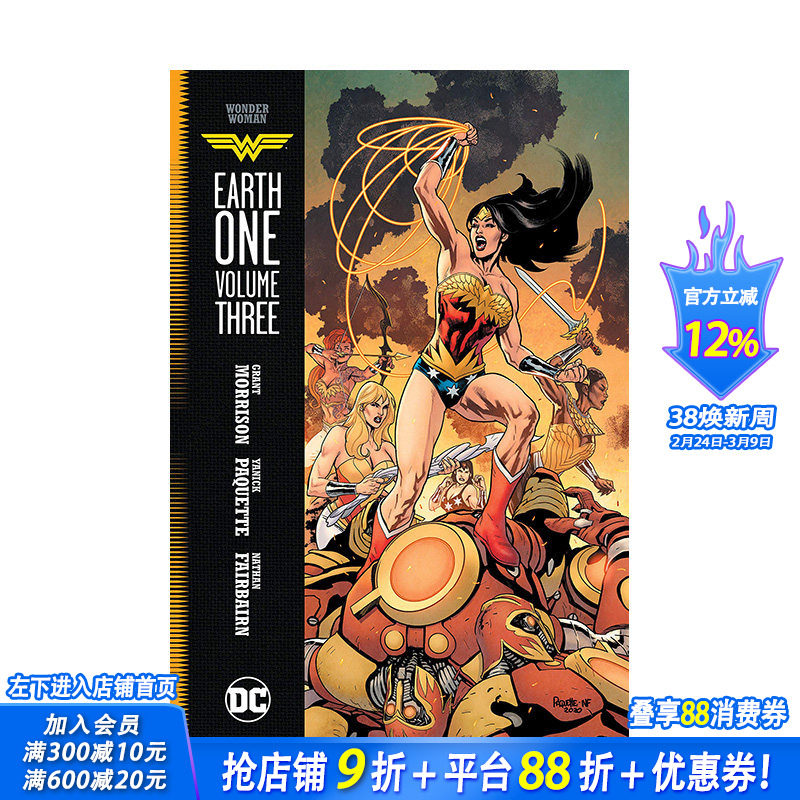 【预售】英文漫画 神奇女侠：地球一号弟3卷 Wonder Woman: Earth One Vol. 3 正版原版进口图书 DC comic
