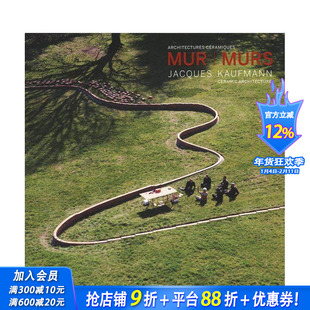 【预售】MUR 墙：雅克?考夫曼的陶瓷建筑 MUR l murs. Jacques Kaufmann  Ceramic Architecture，原版英文建筑设计 正版进口书