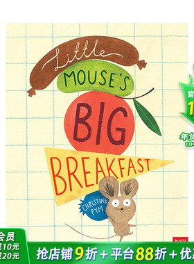 【现货】英文原版 小老鼠大早餐 Little Mouses Big Breakfast 儿童英语绘本图画书 进口图书 善优童书