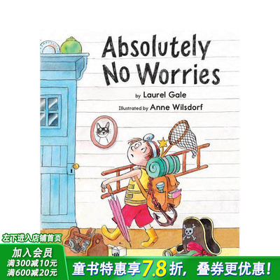 【现货】没问题 Absolutely No Worries 英文儿童插画故事绘本 进口童书