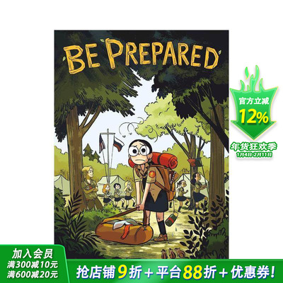 【预售】【凯迪克奖得主Vera Brosgol】准备出发 Be Prepared 英文儿童漫画故事 英语拓展阅读进口书