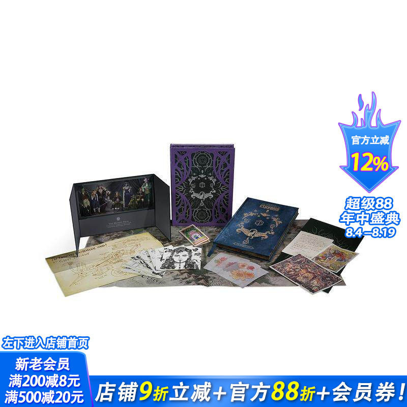 【现货】【精装特典版】关键角色:埃克桑德里亚编年史?传奇九人团 上卷 Critical Role 英文艺术设定集 艺术画册 正版进口书