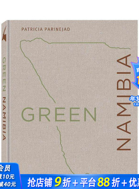 【预售】绿色纳米比亚 Green Namibia 原版英文摄影作品集人文景观 正版进口书