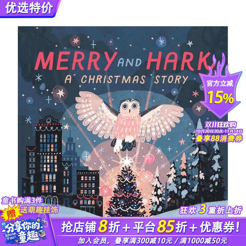 欢乐与聆听:圣诞故事 Merr