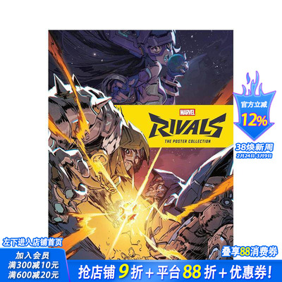 【预售】漫威争锋：海报合集 Marvel Rivals 英文艺术设定集 收录网易热门英雄射击游戏精美海报 正版进口书