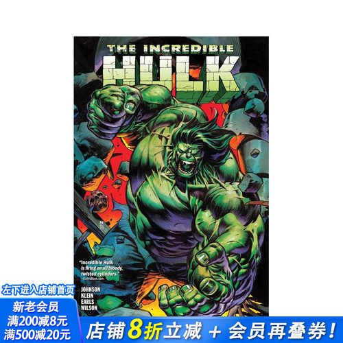 无敌浩克 卷2：战争恶魔 IN