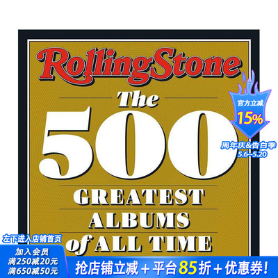 【预售】英文原版 滚石乐队：500张伟大专辑 Rolling Stone : The 500 Greatest Albums of All Time 音乐生活正版进口书画册