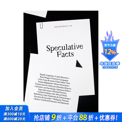 【现货】英文原版 推测性事实 Speculative Facts 英文人文社科 正版进口书籍