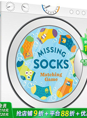 【现货】Matching Game：Missing Socks 匹配游戏：袜子不见了 英文原版【善优童书】