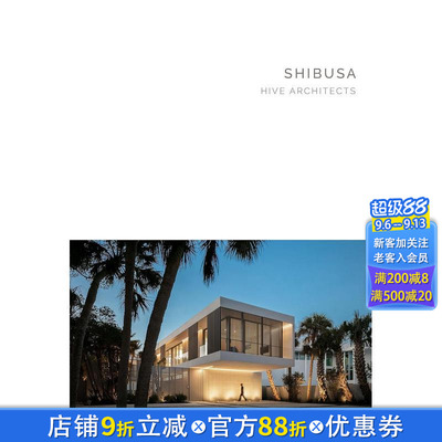 【现货】Shibusa: 美国Hive建筑事务所 Shibusa: Hive Architects 建筑设计 英文原版正版进口图书籍