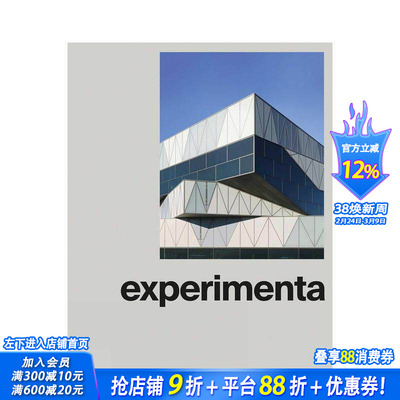 【预售】实验：全新维度的科学中心，experimenta，原版英文建筑设计 正版进口书