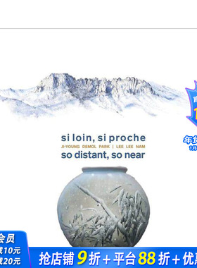 【预售】那么远 那么近 So Distant  So Near 原版英文艺术画册画集 正版进口书